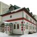 Воскресная школа при храме в городе Москва