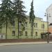 Посольство Республики Куба в городе Москва