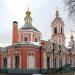 Храм Пимена Великого в Новых Воротниках в городе Москва