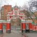 Ворота-арка в городе Москва