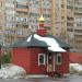 Церковная лавка в городе Москва