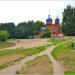 Городской пляж в городе Казань
