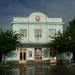 Кукольный театр «Бавка» (ru) in Uzhhorod city
