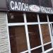Салон красоты «Рейна» в городе Москва