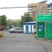 Автобаза ГБУ «Жилищник района Ломоносовский» в городе Москва