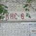 Канализационная насосная станция № 6 в городе Кимры