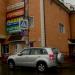 Торговый центр в городе Андреевка
