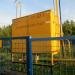 Газораспределительный пункт в городе Кимры