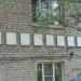 Комсомольская ул., 37 в городе Кимры