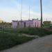 Газораспределительная станция в городе Кимры