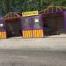 Автобусная остановка «Курчатова» в городе Полярные Зори
