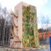 Учебная вышка в городе Москва