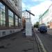 Пункт проката велосипедов в городе Москва