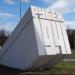 Памятная стела защитникам Москвы в городе Москва