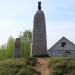 Памятный знак 500-летию Андреаполя в городе Андреаполь