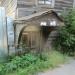 ул. Кирова, 37 в городе Кимры