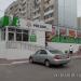 Мини-маркет «Раз Два» (ru) in Khabarovsk city