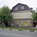 Торгово-офисный центр в городе Щёлково