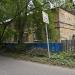 Пионерская ул., 17 в городе Щёлково
