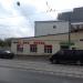 Бауманская ул., 4 в городе Москва