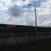Холм с колодцами в городе Москва