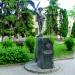Пам'ятник пластунам в місті Івано-Франківськ