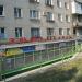 ул. Героев Украины, 59 в городе Светловодск