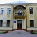 Областной институт последипломного образования (ru) in Ivano-Frankivsk city