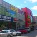 Moskovsky ('Moscow') shopping mall