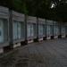 Фотостенд в городе Севастополь