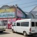 ул. 31 Августа 1989, 17 в городе Единец