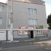Гостевой дом «Парус» (ru) in Alushta city
