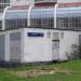 Трансформаторная подстанция № 20992 в городе Москва