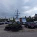 Будка охраника в городе Череповец