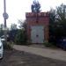 Корпус в городе Череповец
