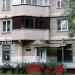 Ателье в городе Москва