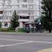 Автобусная остановка «Дубнинская улица, 2» в городе Москва