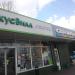 Продуктовый магазин «ВкусВилл» в городе Москва