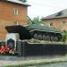 Памятник воинам-интернационалистам в городе Североуральск