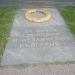 Independence Monument in Sofia city