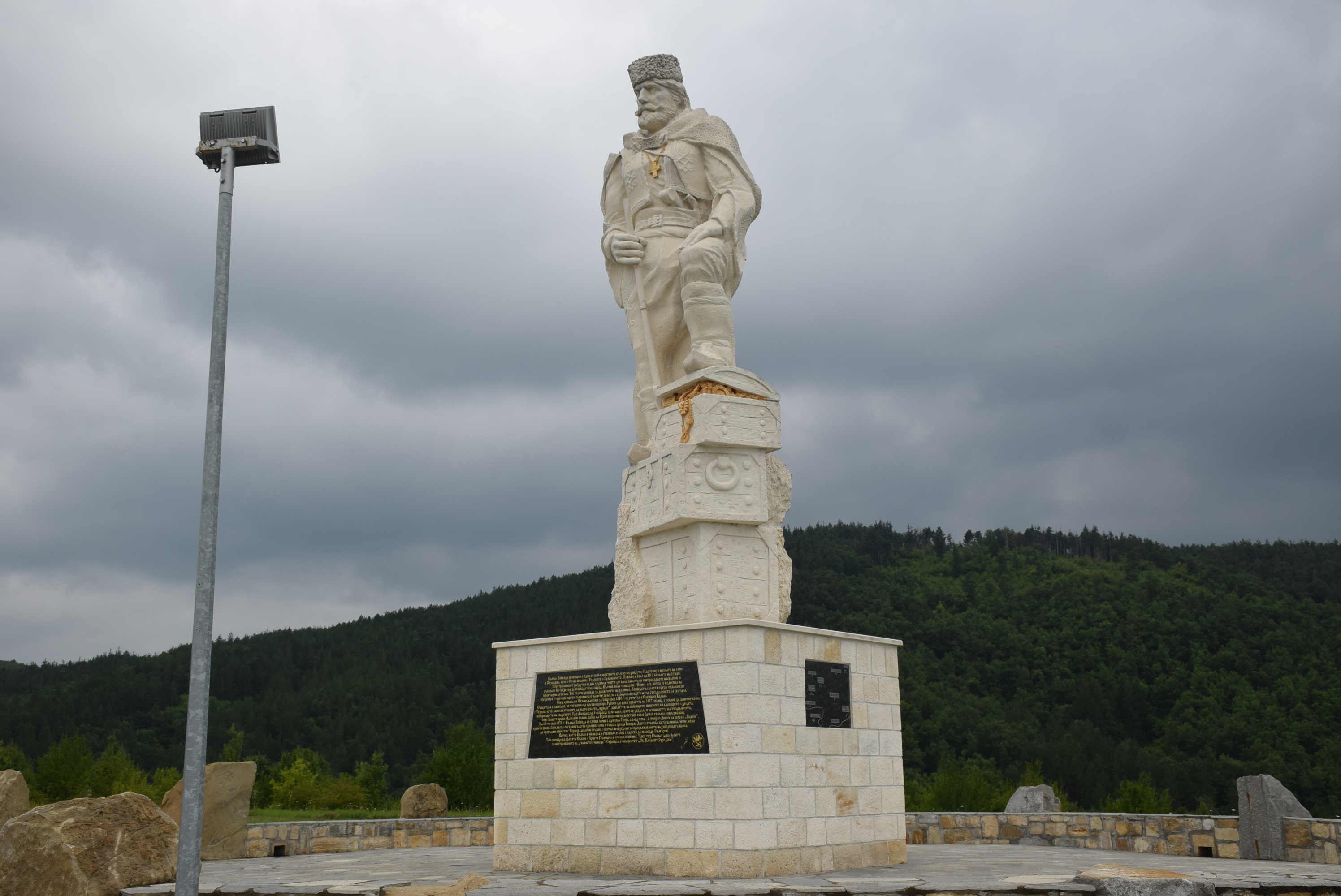 Паметник на Вълчан войвода