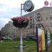 Часы в городе Москва
