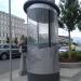Будка регулировщика в городе Москва