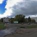 Магазин «Кедр» в городе Нижнекамск