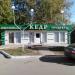 Магазин «Кедр» в городе Нижнекамск