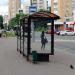 Остановка общественного транспорта «Рогачёвский переулок» в городе Москва