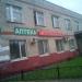 Дом бытовых услуг в городе Москва