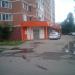 Универсам «Дикси» в городе Москва