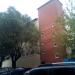 Административно-производственный корпус в городе Москва