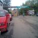 Щербинская городская больница в городе Москва